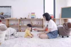 [7分钟教程]广东江门市公司_哔哩哔哩-2